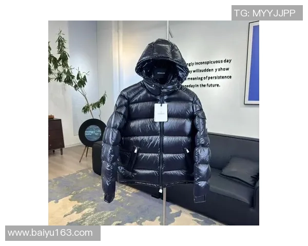 布来亚克羽绒服的温暖之旅探索时尚与舒适的完美结合 布来亚克羽绒服的温暖之旅探索时尚与舒适的完美结合